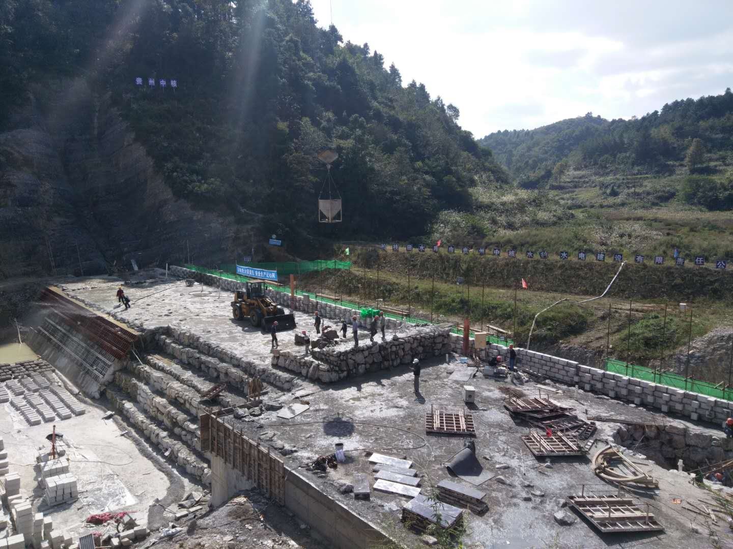 乌当柏枝田水库工程 案例图片 2