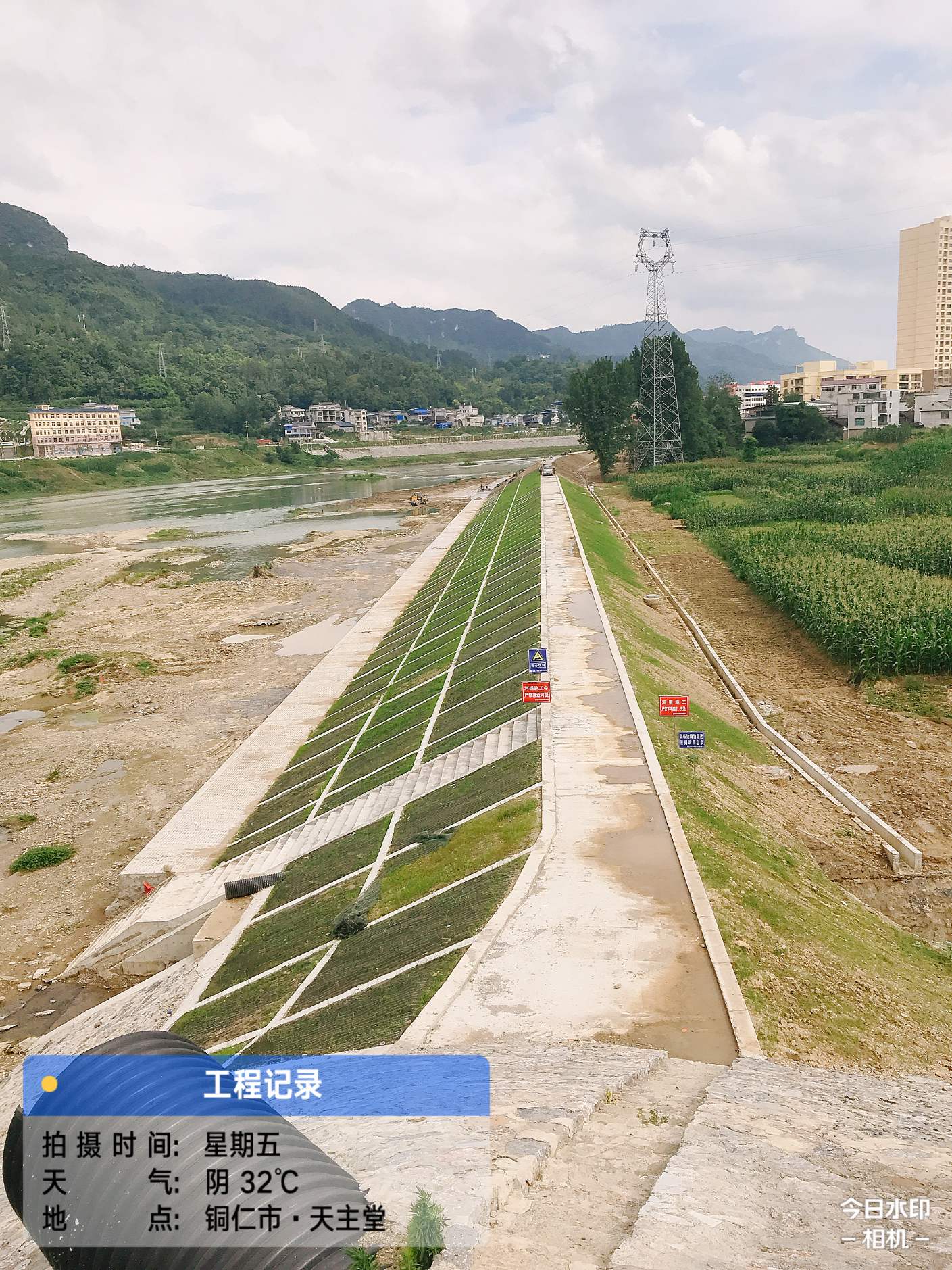 石阡县龙川河中坝至大沙坝段职中防洪工程（二期） 案例图片 2