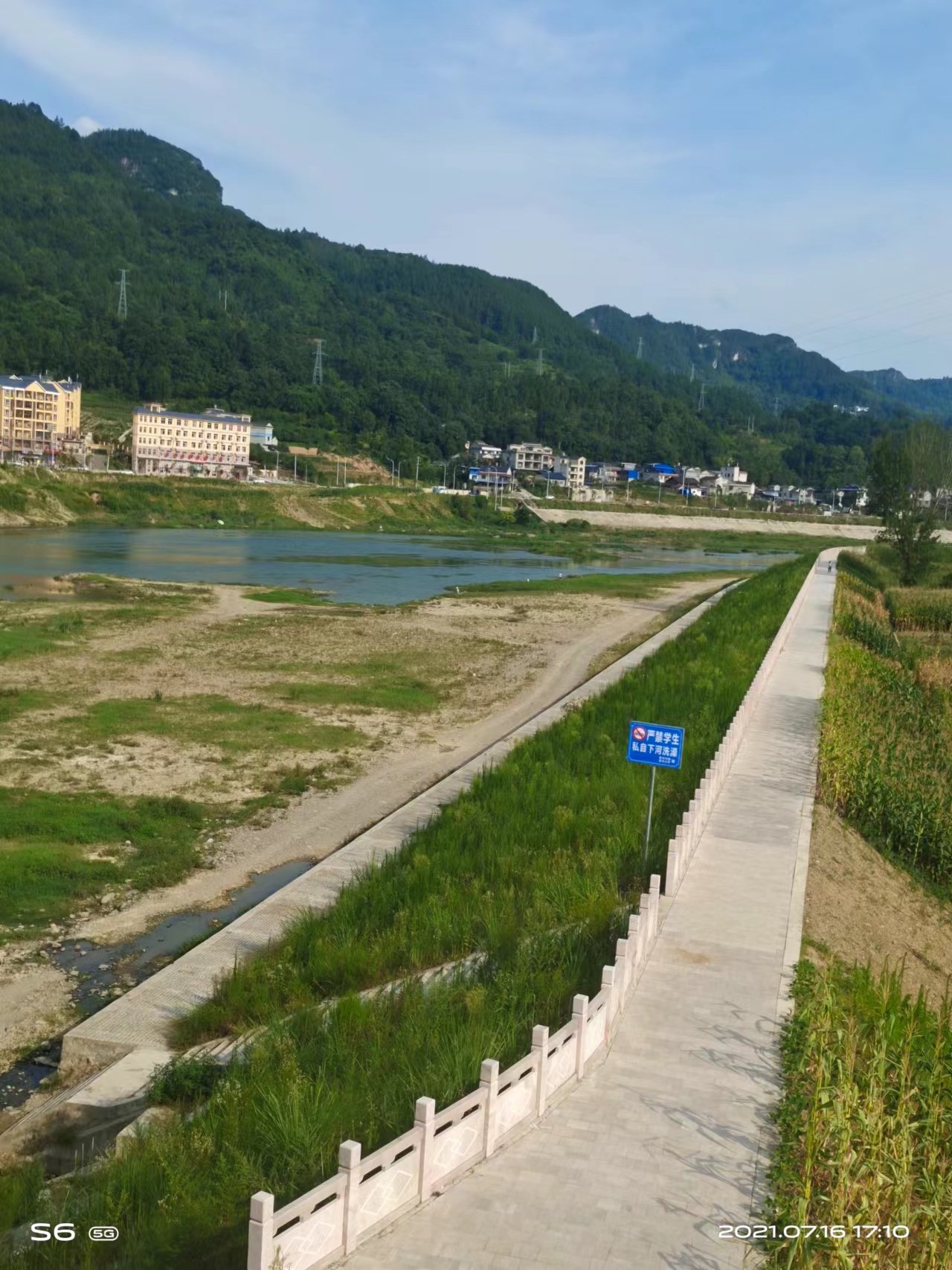 石阡县龙川河中坝至大沙坝段职中防洪工程（二期）