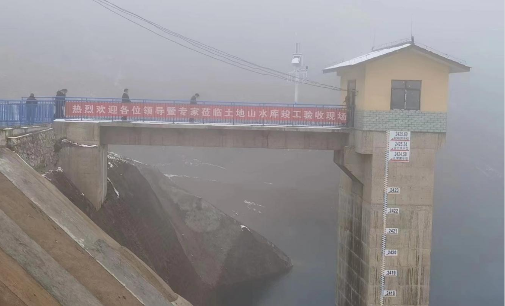 威宁县土地山水库工程 案例图片 8