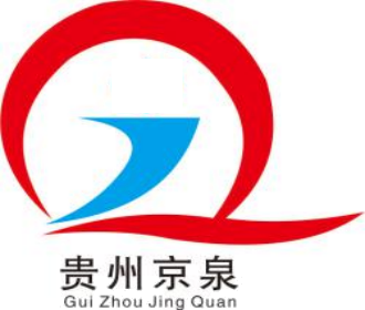贵州京泉工程咨询有限公司 Logo